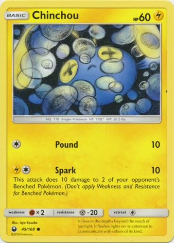 Chinchou 168 common - chinchou,