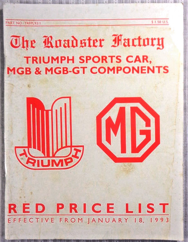 1993 the roadster factory - 1993,