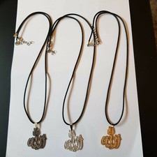 Silver/Gold Allah Muslim Arabic Islamic Jewellery Gift Necklace Pendant