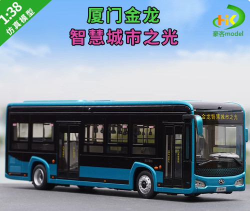 Golden dragon smart city - 1:,