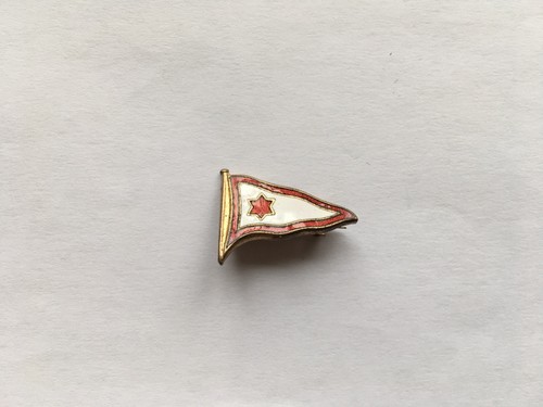 C1950s vintage southgate - c1950s,