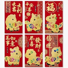 36pcs Red Envelopes Chinese New Year, Chinese Traditional Lucky Money Hong Bao
