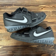 Nike Romaleos 2 Men's