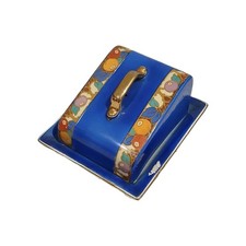 Scotch Ivory Decorative Butter