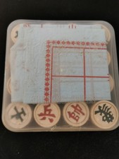 Chinese Chess Style Board Game