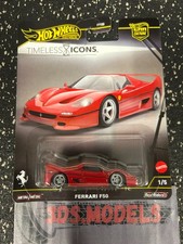 PREMIUM CAR CULTURE FERRARI