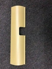 COVER ACCESS P/N 4T51018-177B