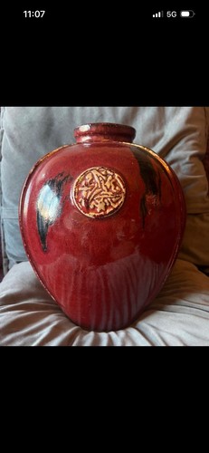 Large vintage 33cm chinese - large,