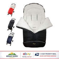 Fleece Lined Footmuff for