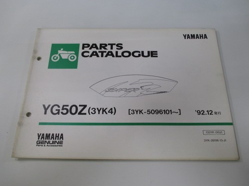 Yamaha jog parts list 1st - yamaha,