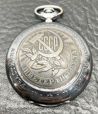 Vintage Molnija - 3602 Russian - USSR Soviet Pocket Watch (5367)