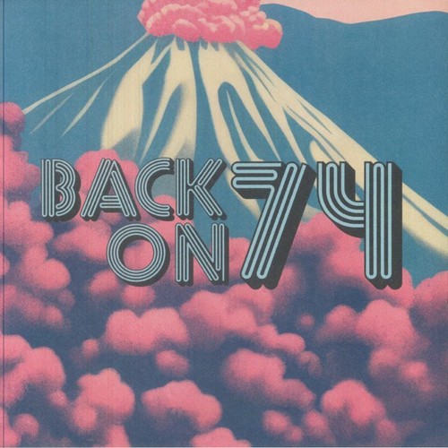 Jungle back 74 record - 74, (record