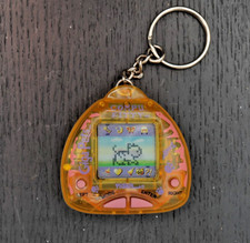 1997 Tamagotchi Tiger Gigapets Electronic Pet