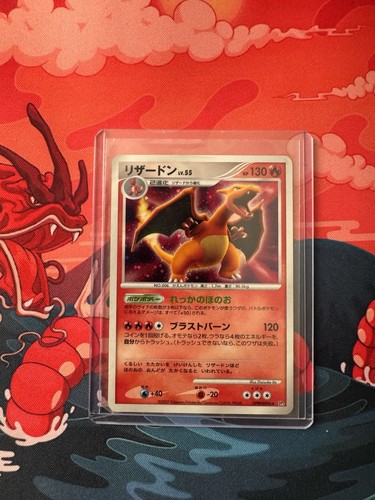 Charizard dpbp 006 unlimited - charizard, dpbp#006