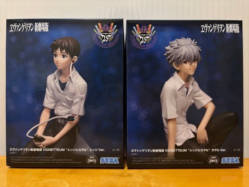 Evangelion new theatrical - evangelion:,