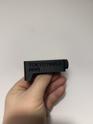 Black printed tokyo - printed, marui