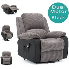 POSTANA DUAL MOTOR RISER