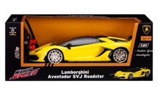 NEW LAMBORGHINI AVENTADOR SVJ