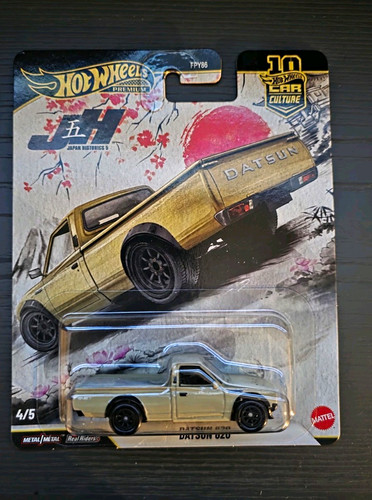 Hot wheels car culture japan - wheels,