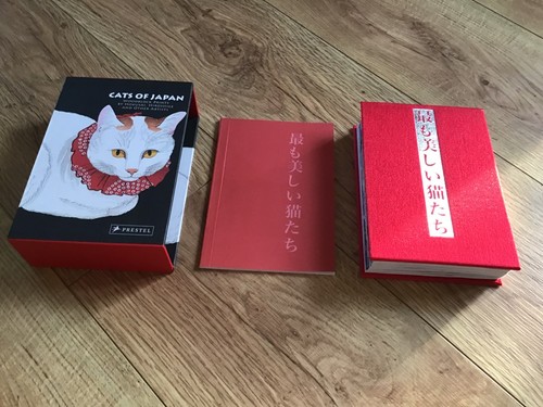 Cat fold out book - book, woodblock