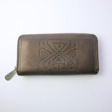 Large Vintage Brown Leather