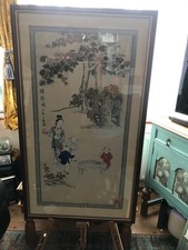 Framed Oriental Print