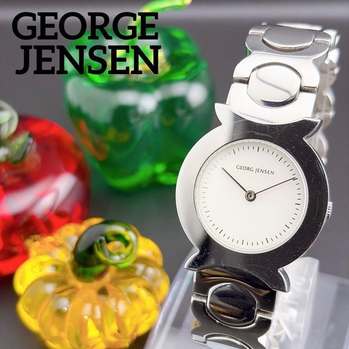 Georg jensen rare quartz - rare,