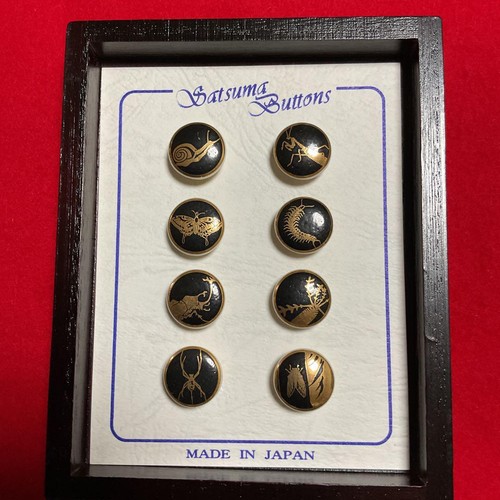 Satsuma buttons 15mm set 8 - buttons,