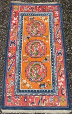Antique tibetan rug 137cm x - tibetan,