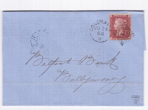 1860 penny red - 1d,