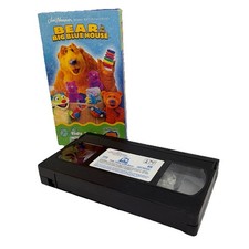 Bear In The Big Blue House