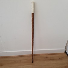 Vintage Antique Classic Wood Craved Walking Stick Cane- Metal Tip 84 cm.