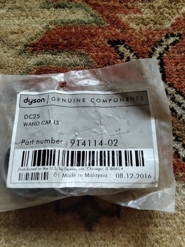 Dyson dc25 wand cap cover - wand,