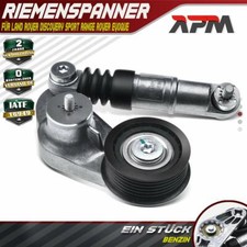 Tensioner Pulley Belt