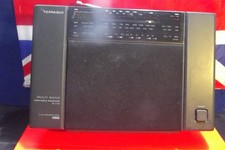 Tamashi Multi Band Portable