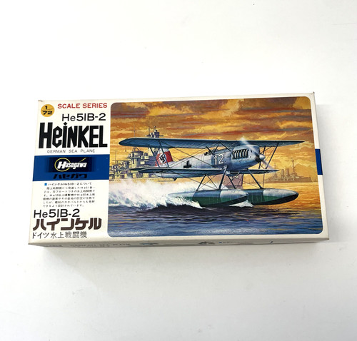 He51b heinkel sea plane - he51b-2,