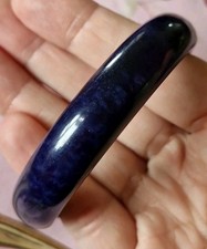 Beautiful Dark Lepidolite