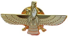 Faravahar Pin Badge