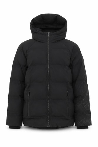 Next boys puffer - puffer, jacket