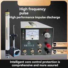 Portable High-frequency