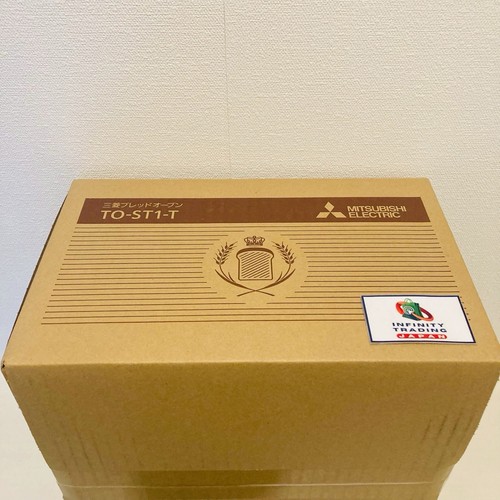 New mitsubishi electric - [new],