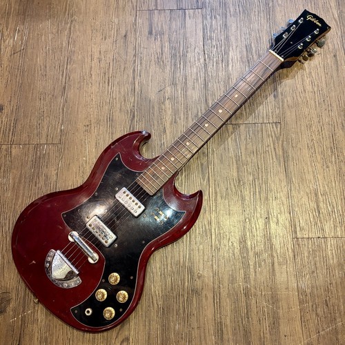 Gibbon vintage type 1970 - gibbon, sg