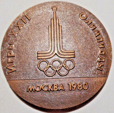 Moscow 1980 Olympic Games