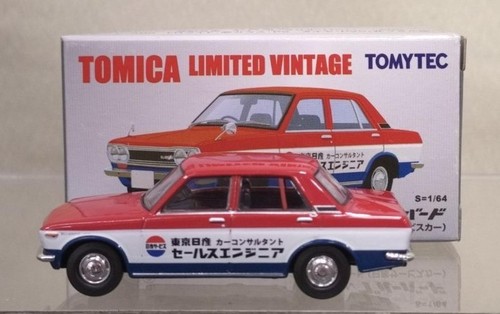 Tomy tec tomica vintage - tomy, 1300