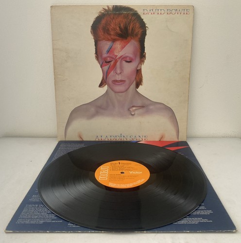 David bowie aladdin sane - david,