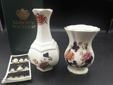 2x Masons Ironstone Mandalay Small Vases - 13cm & 10cm Heights