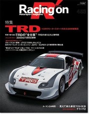 Racing on 453 Book TRD Toyota