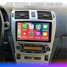 32G CAR STEREO RADIO FOR