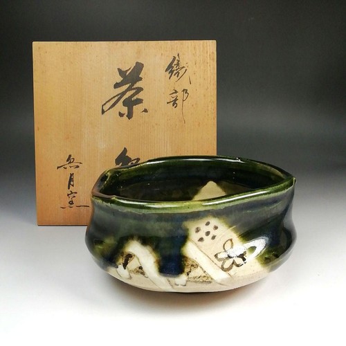 Oribe tea bowl shugetsu - oribe,