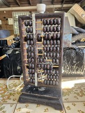VINTAGE CHINESE ABACUS LAMP